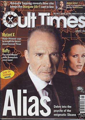 CULT TIMES magazine side cover Issue 95 August 2003