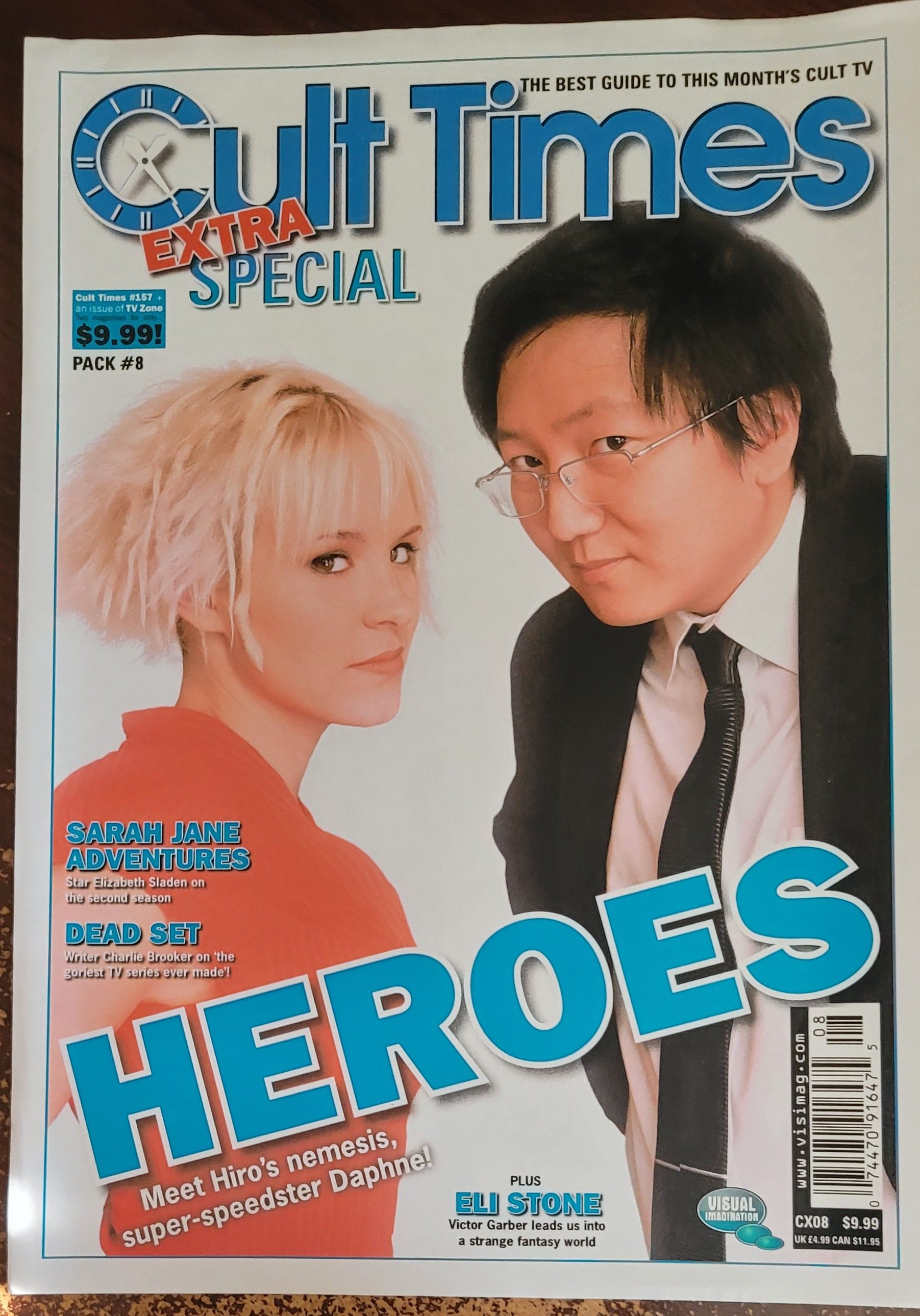 CULT TIMES magazine side cover Issue 8  Special   2008