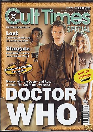 CULT TIMES magazine side cover Special #38 2006