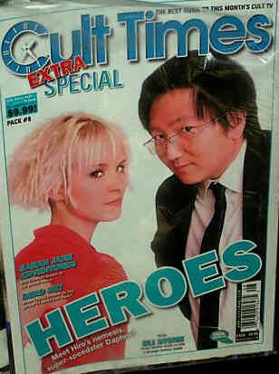 CULT TIMES magazine side cover Special #47 2008