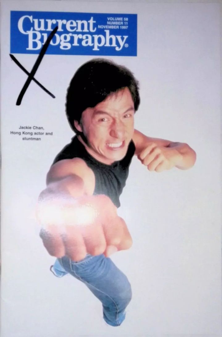 CURRENT BIOGRAPHY magazine side cover  November 1997