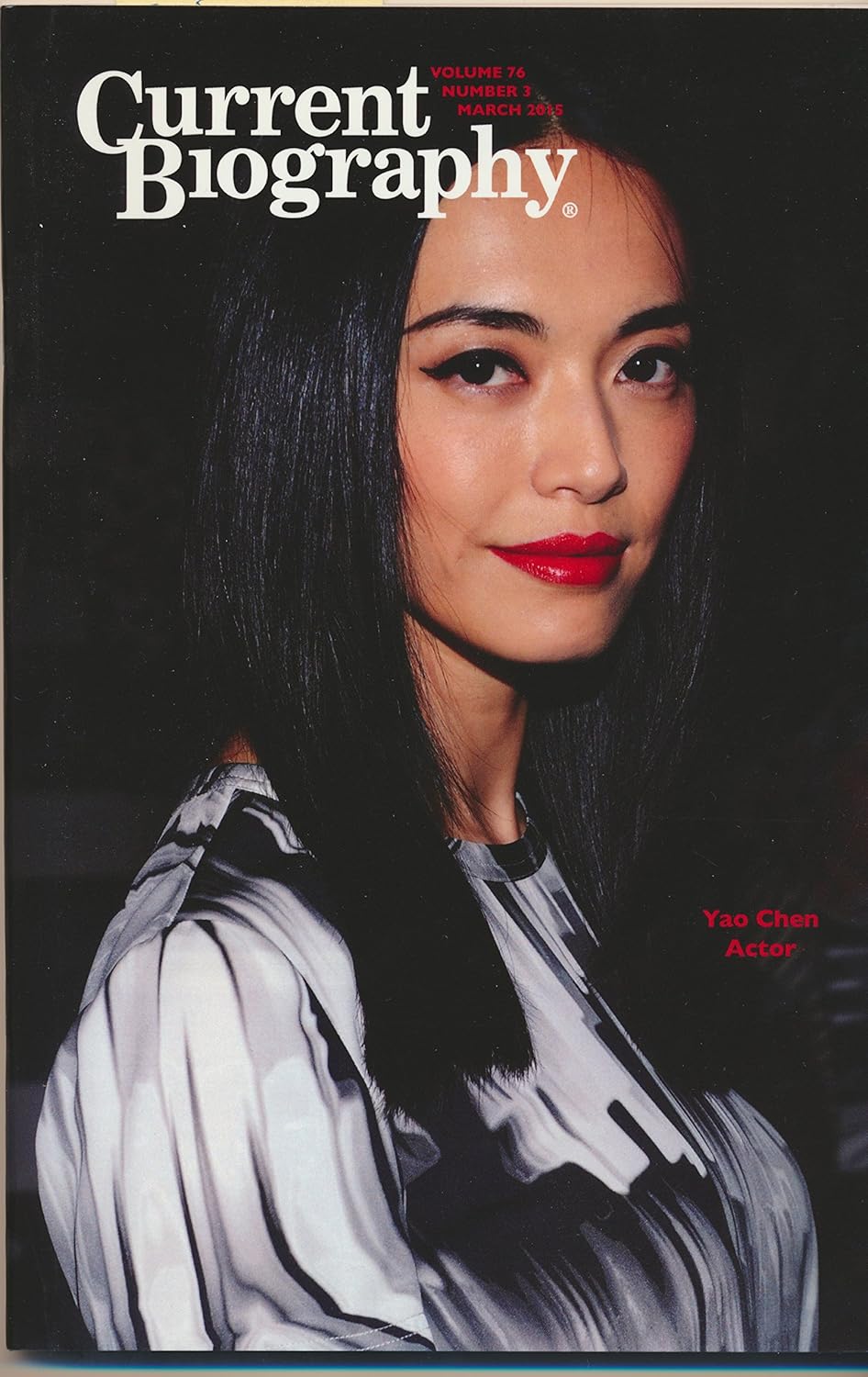 Yao Chen