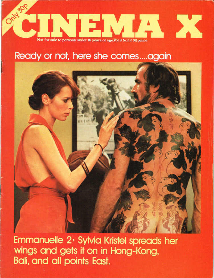 CINEMA X UK magazine side cover  Vol 8 # 12 August 1977