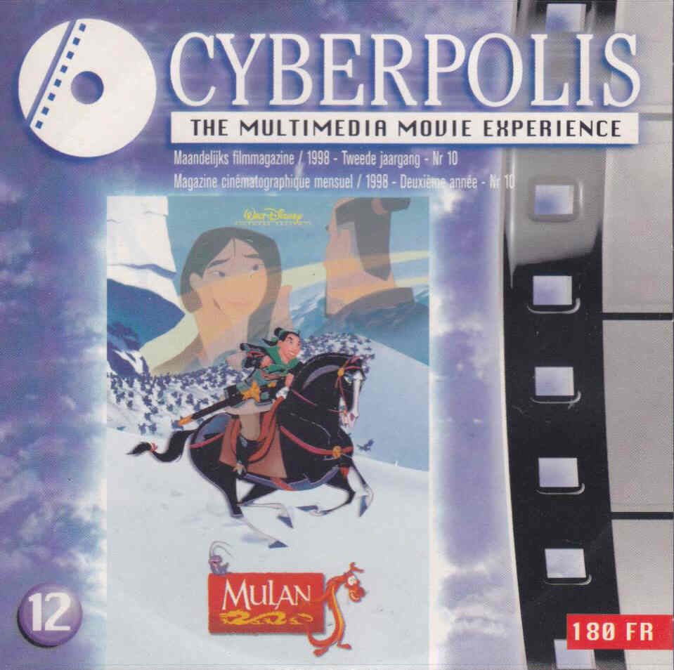 CYBERPOLIS magazine side cover Issue 12 October 1998