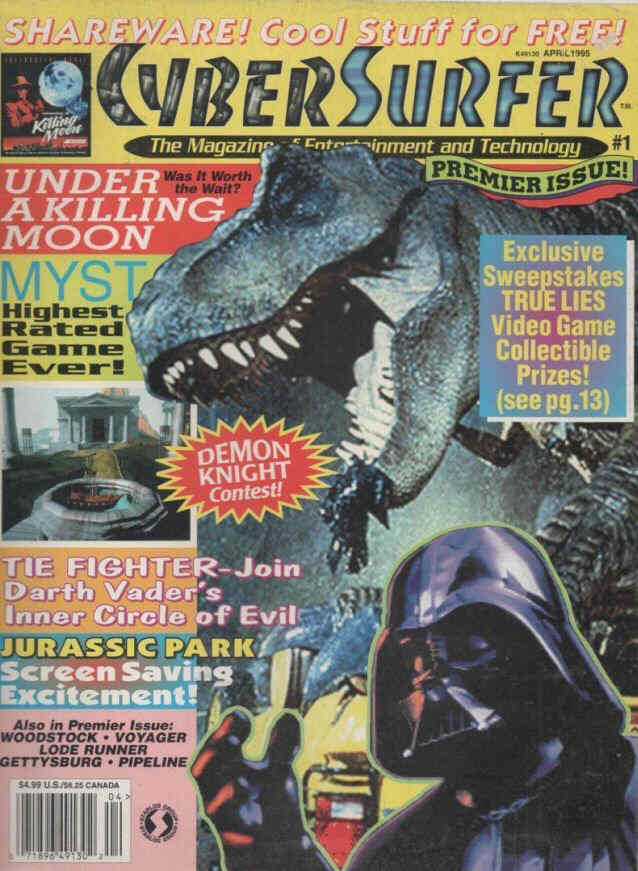 CYBERSURFER magazine side cover Issue 1 April 1995