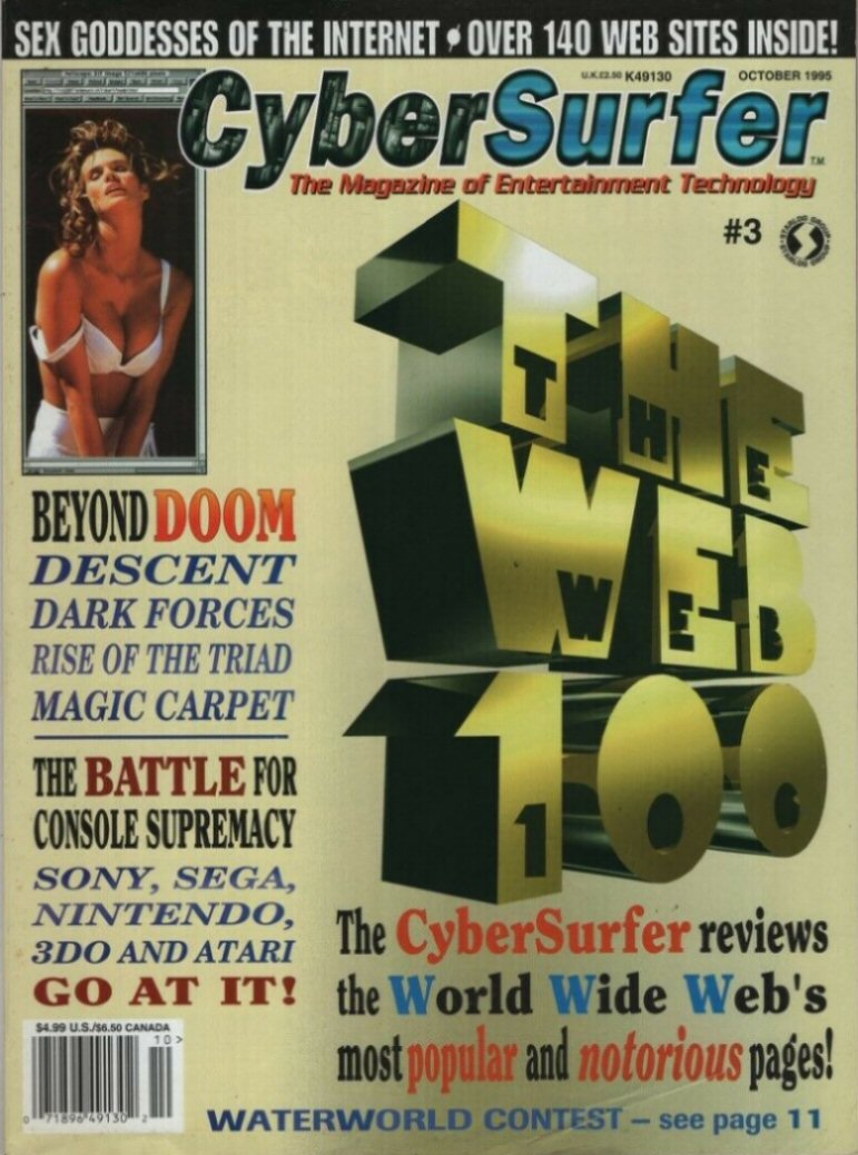 CYBERSURFER magazine side cover Issue 3  October 1995