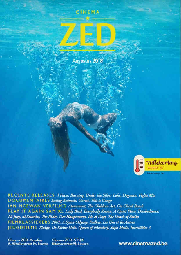 CINEMA ZED magazine side cover  August 2018