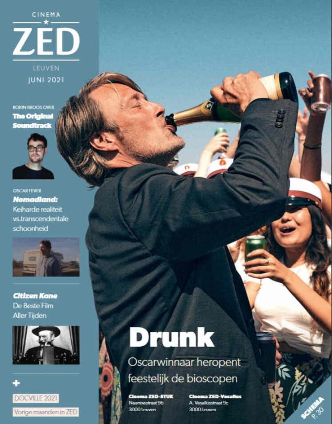 CINEMA ZED magazine side cover  June 2021