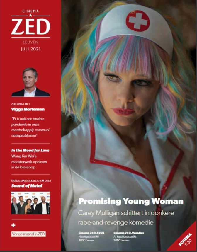 CINEMA ZED magazine side cover  July 2021