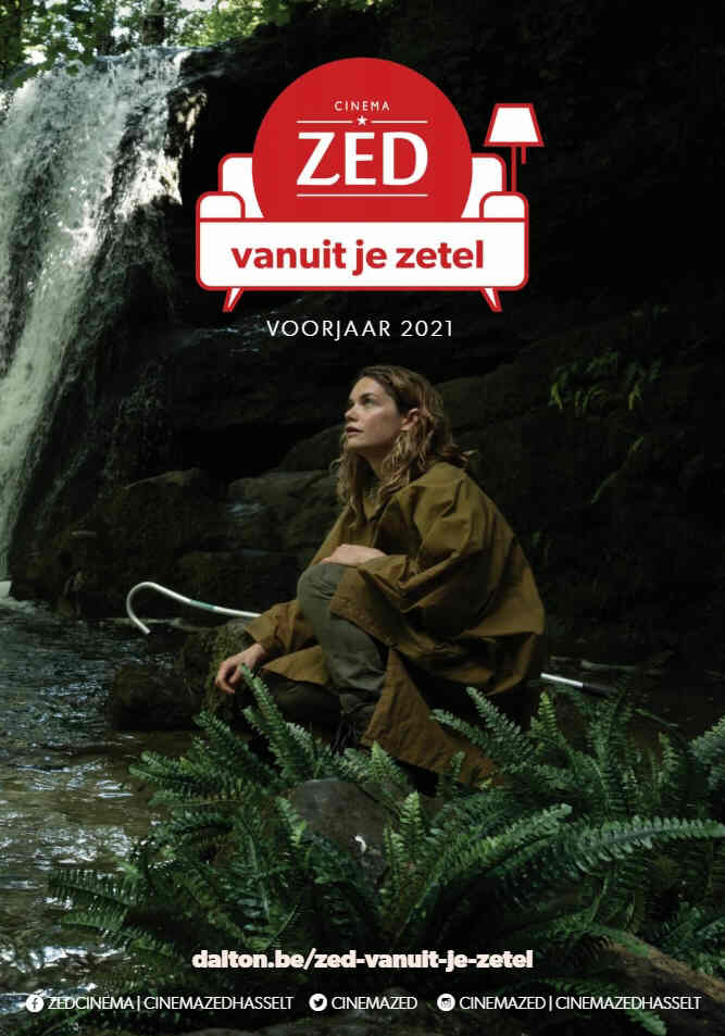 CINEMA ZED magazine side cover Spring 2021