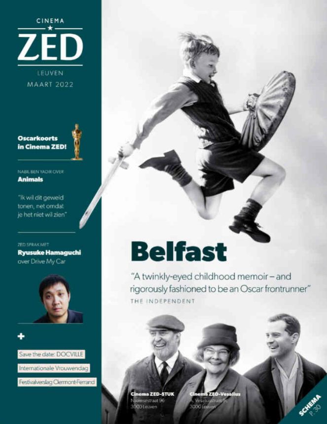 CINEMA ZED magazine side cover  March 2022