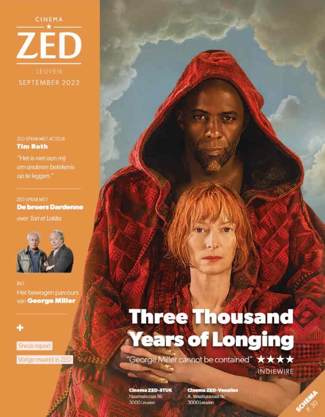 CINEMA ZED magazine side cover  September 2022