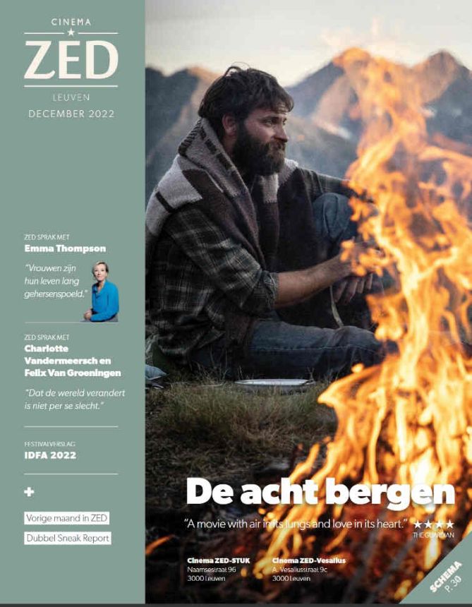 CINEMA ZED magazine side cover  December 2022