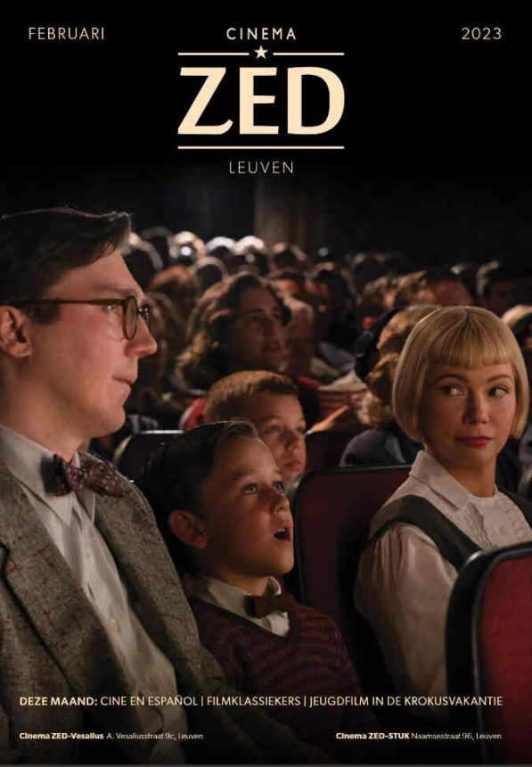 CINEMA ZED magazine side cover  February 2023