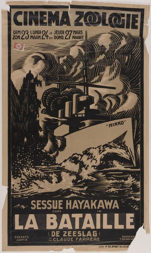CINE ZOOLOGIE magazine side cover 23 March 1924