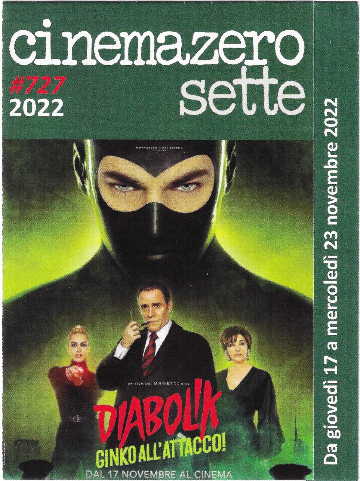 CINEMAZERO SETTE magazine side cover Issue 727 17 November 2022