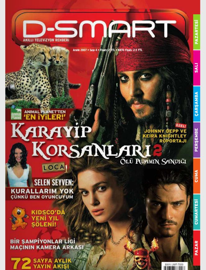 D-SMART magazine side cover Issue 4 December 2007