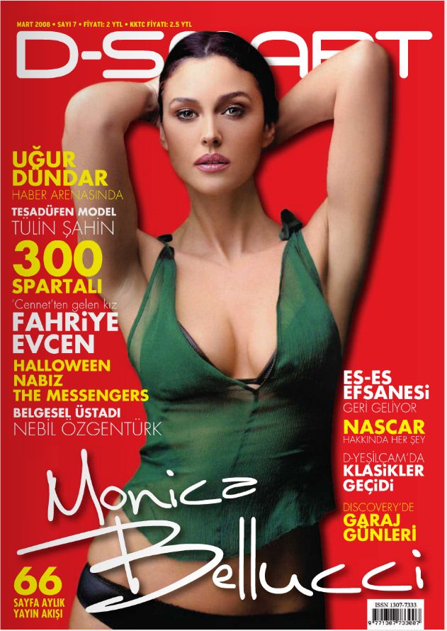 D-SMART magazine side cover Issue 7 March 2008