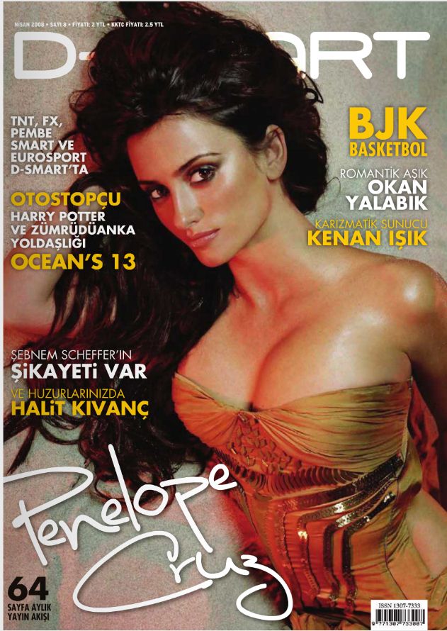 D-SMART magazine side cover Issue 8 April 2008