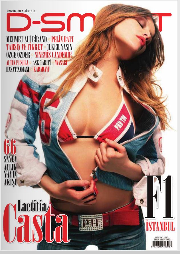 D-SMART magazine side cover Issue 9 May 2008