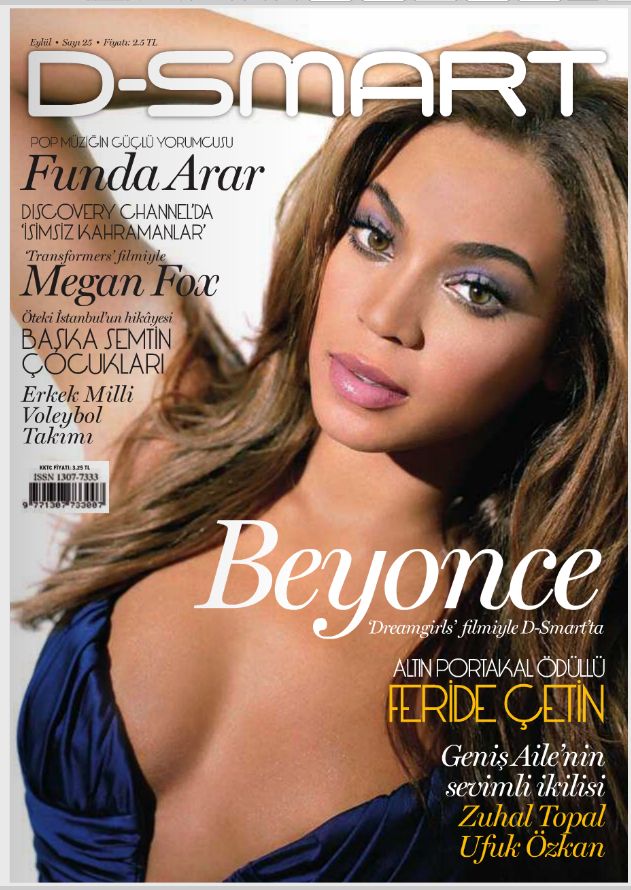 D-SMART magazine side cover Issue 25 September 2009