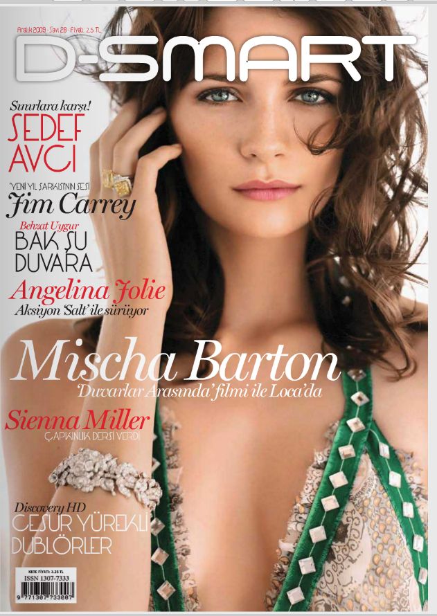 D-SMART magazine side cover Issue 28 December 2009