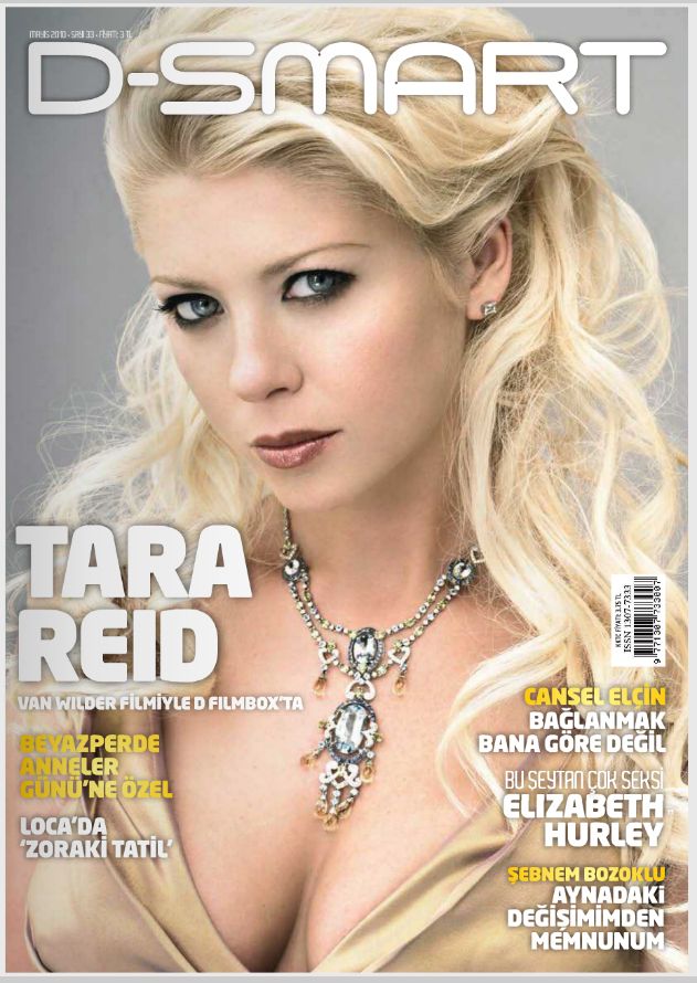 D-SMART magazine side cover Issue 33 May 2010