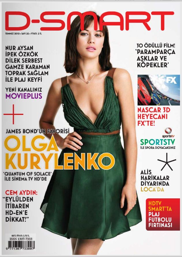 D-SMART magazine side cover Issue 35 July 2010