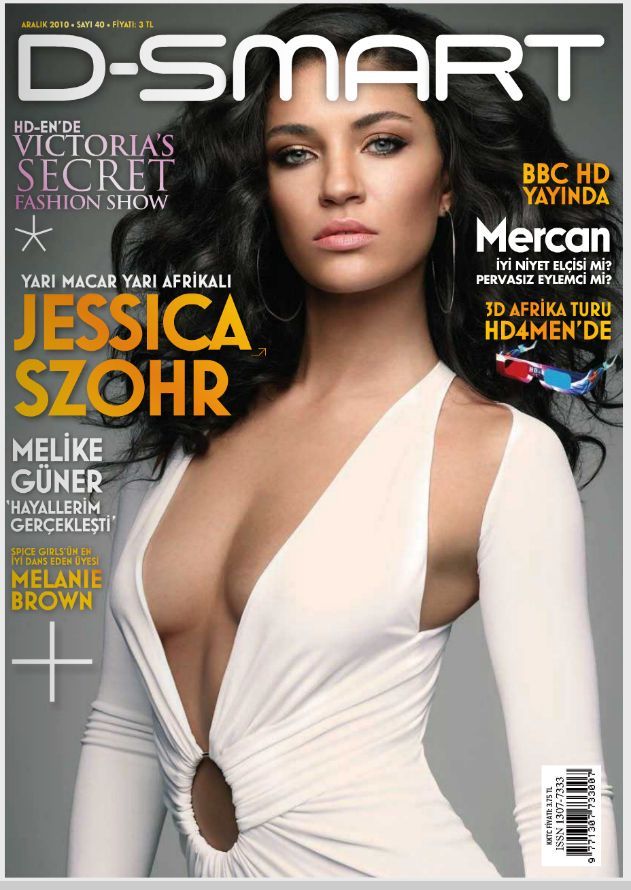 D-SMART magazine side cover Issue 40 December 2010