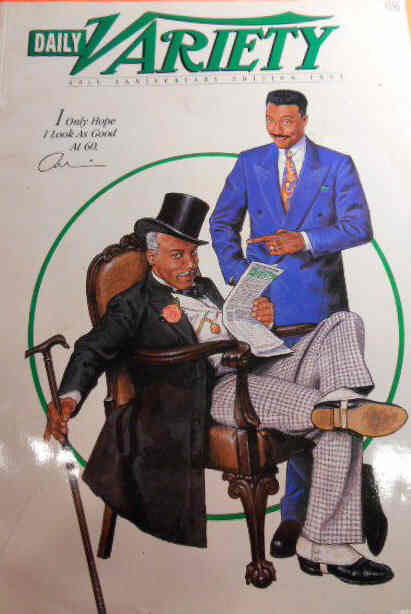 DAILY VARIETY magazine side cover 17 December 1993