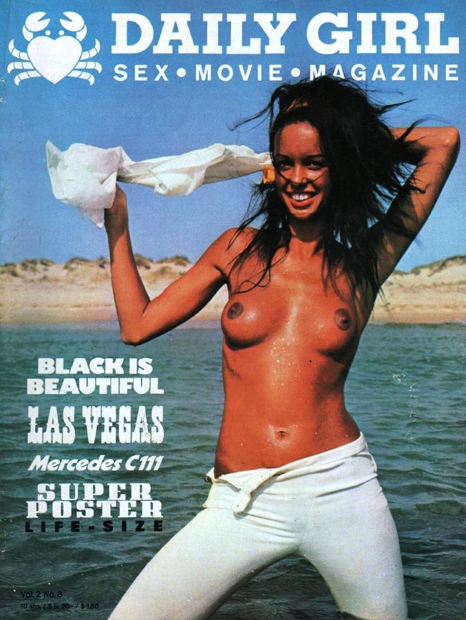 DAILY GIRL (UK) magazine side cover  Vol 2 # 8  