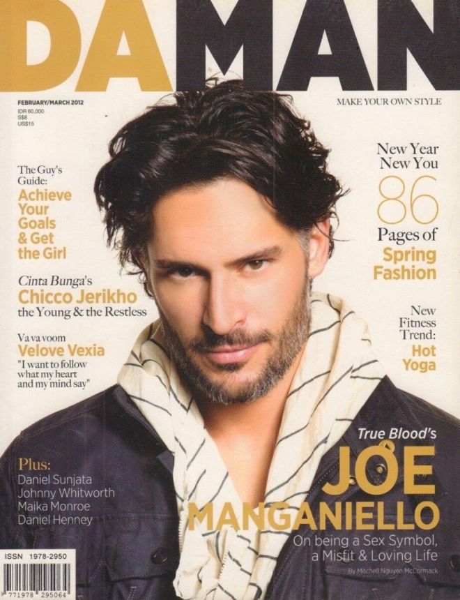 DAMAN magazine side cover  February/March 2012