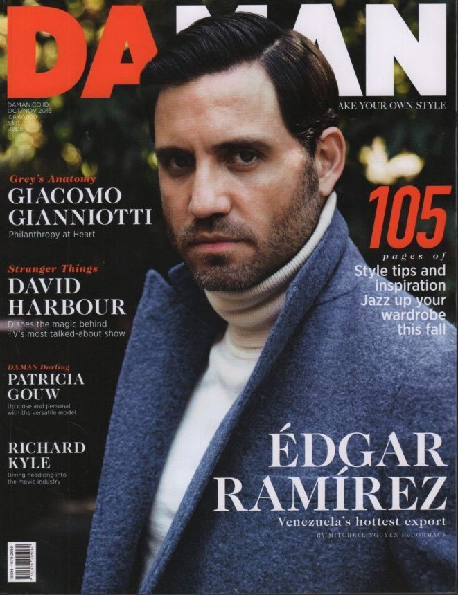DAMAN magazine side cover  October/November 2016