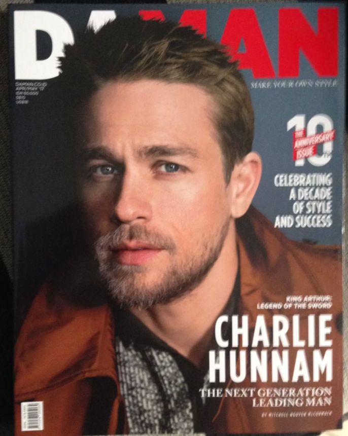 DAMAN magazine side cover  April/May 2017