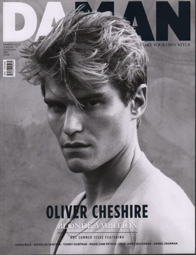 DAMAN magazine side cover  June/July 2017