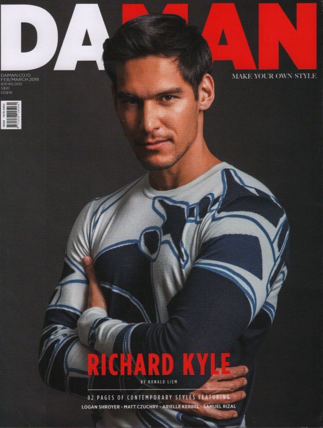 DAMAN magazine side cover  February/March 2018