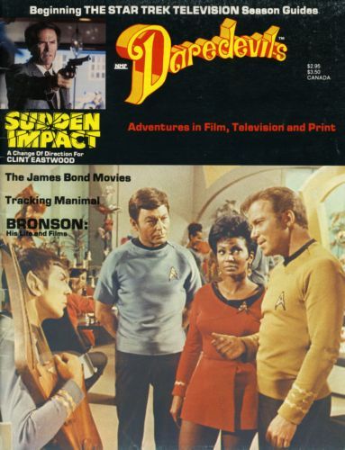 DAREDEVILS magazine side cover Issue 4 February 1984