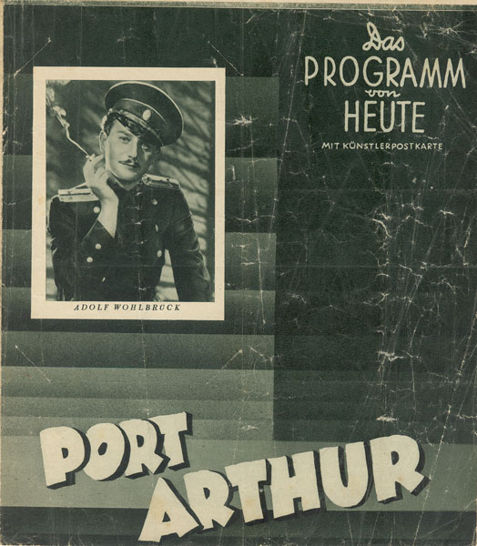 PROGRAMM VON HEUTE magazine side cover Issue 1045  