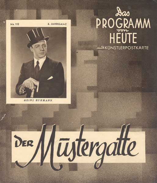 PROGRAMM VON HEUTE magazine side cover Issue 1175  