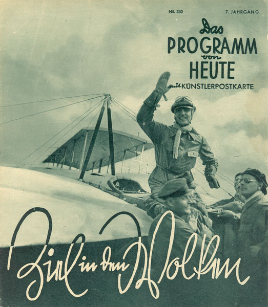 PROGRAMM VON HEUTE magazine side cover Issue 1393  