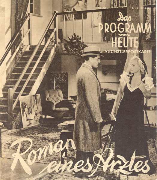 PROGRAMM VON HEUTE magazine side cover Issue 1511  
