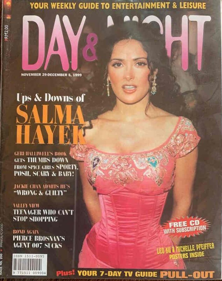 DAY AND NIGHT magazine side cover 29 November 1999