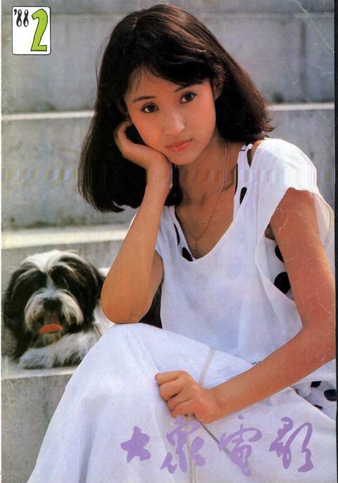 DAZHONG DIANYING magazine side cover Issue 2  1988