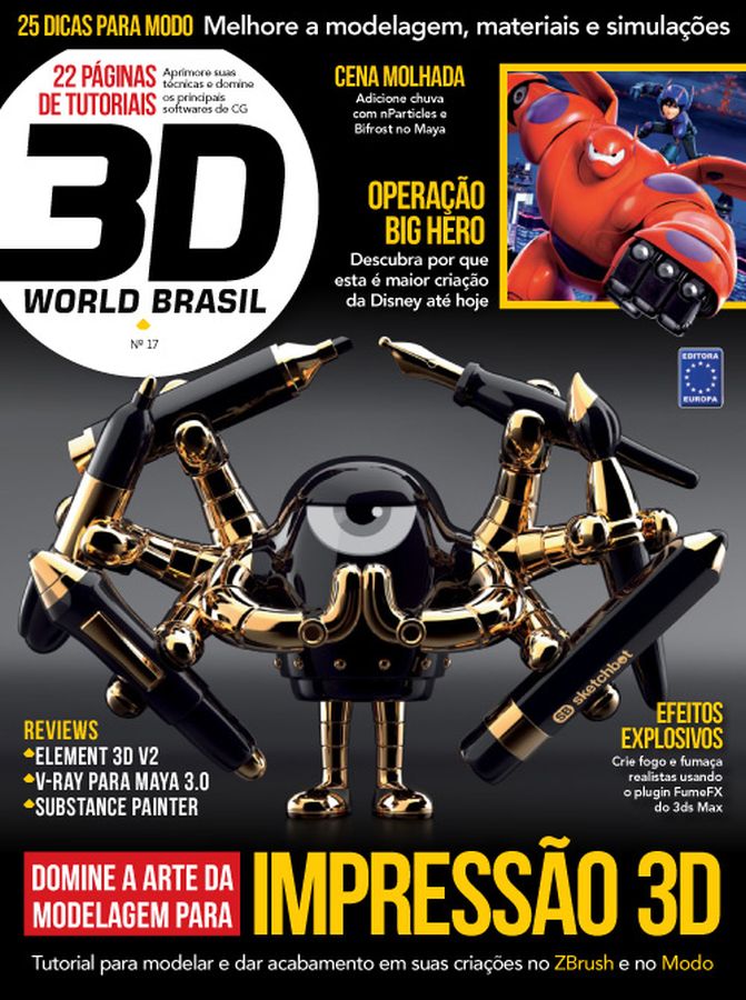 3D WORLD BRASIL magazine side cover Issue 17 February 2015