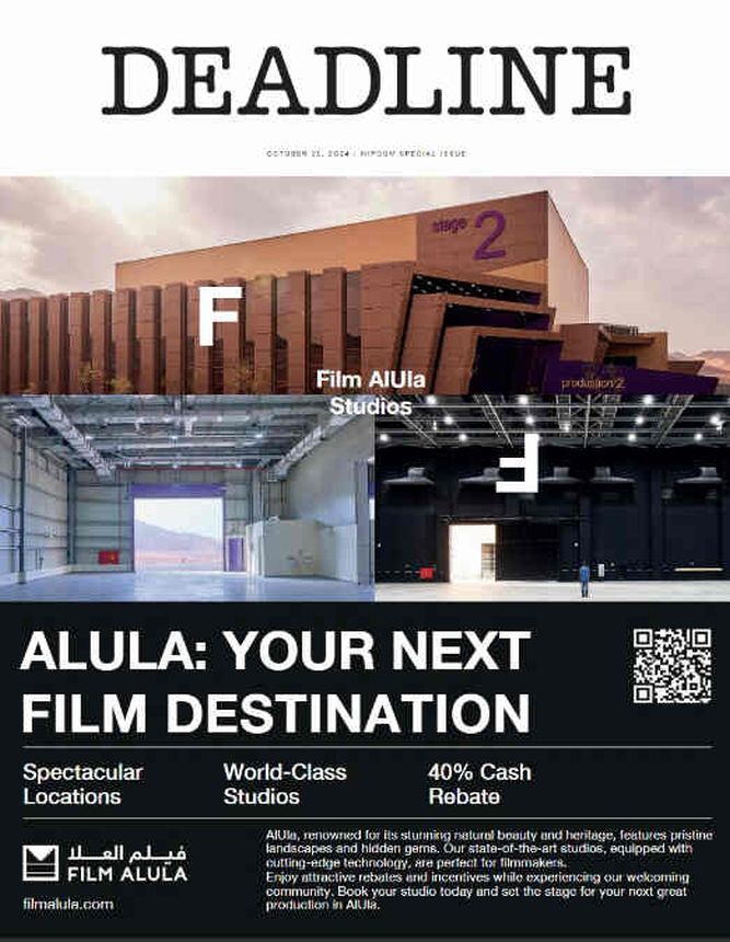 DEADLINE HOLLYWOOD magazine side cover 20 October 2024