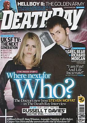 DEATH RAY magazine side cover Issue 15  2008