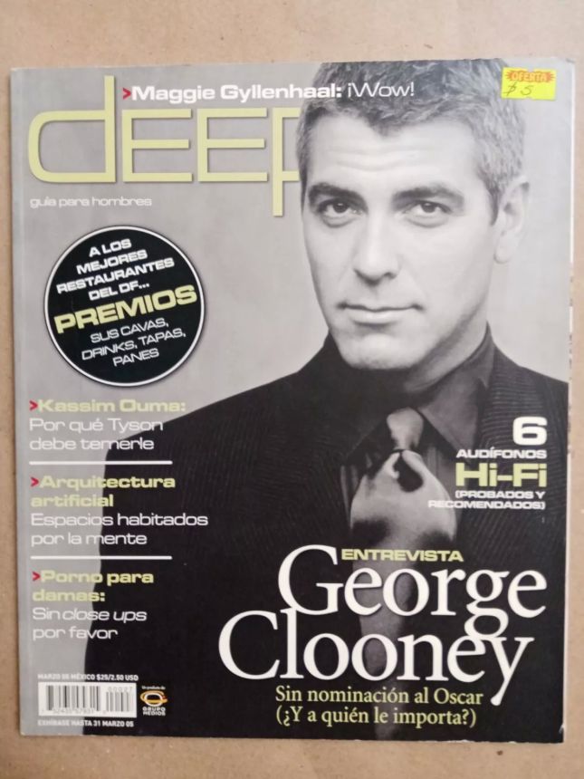 DEEP magazine side cover  March 2005