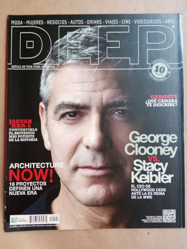 DEEP magazine side cover  March 2012