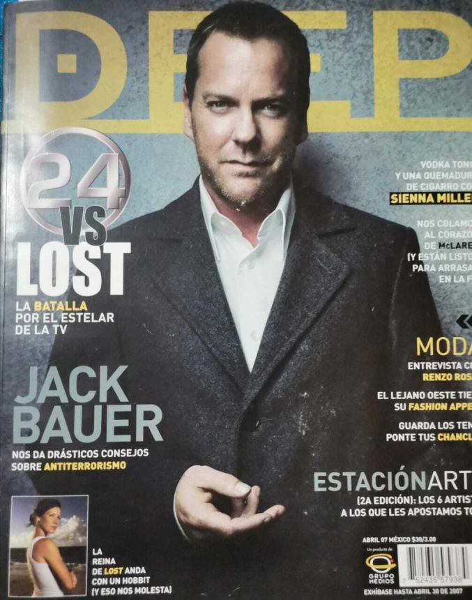 DEEP magazine side cover  April 2007