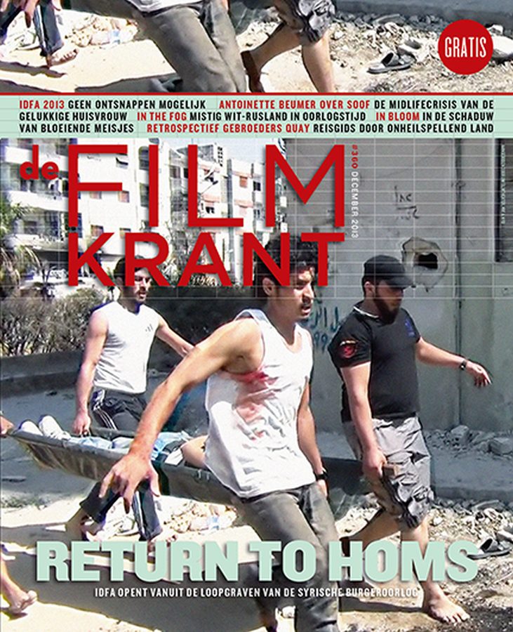 FILMKRANT | DE magazine side cover Issue 360 December 2013